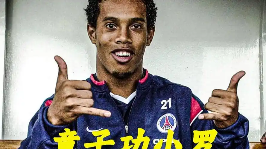 不鲜