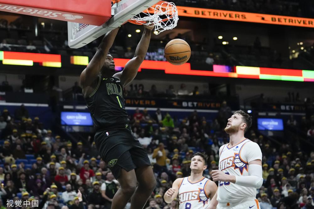 了团队士气 了团队士气